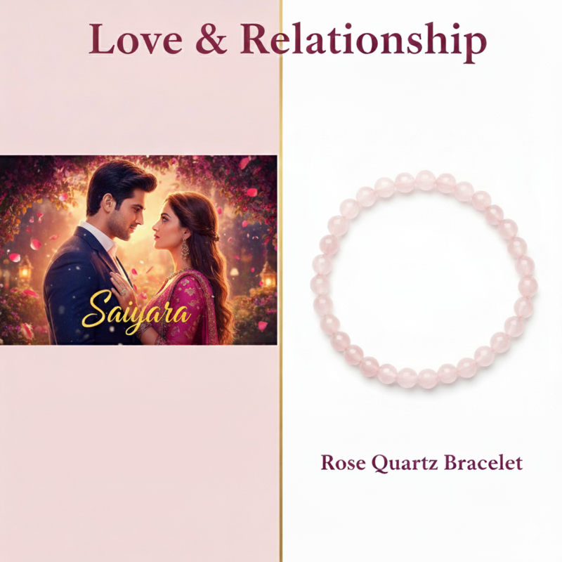 Money & Relationship Combo