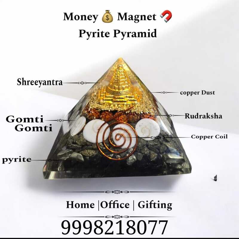 Pyrite Pyramid